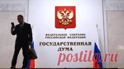 Комитет Госдумы поддержал законопроект о запрете треш-стримов. Комитет Государственной думы по информационной политике рекомендовал депутатам принять законопроект, запрещающий треш-стримы и подобный им контент. Читать далее