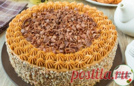 САМЫЙ ВКУСНЫЙ ТОРТ 
ИНГРЕДИЕНТЫ:
Для коржей: 
● 6 яиц 
● 270 г сахара 
● 225 г муки 
● 50 г грецких орехов 
● 70 г кураги 
● 30 г мака 
Для крема: 
● 400 г вареной сгущенки 
● 200 г сливочного масла комнатной температуры 
● 300 г сметаны 27-30%, максимально густой 
● 200 мл простого сахарного сиропа для пропитки (вода и сахар пополам по весу)
ПРИГОТОВЛЕНИЕ:
Готовим коржи. Сразу скажу, что бисквитное тесто долго стоять без дела не может - оседает. Поэтому рассчитывайте, к