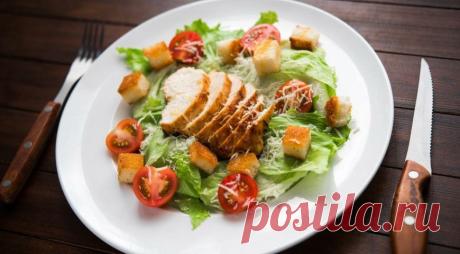 Как приготовить салат Цезарь | gastronom.ru | Яндекс Дзен