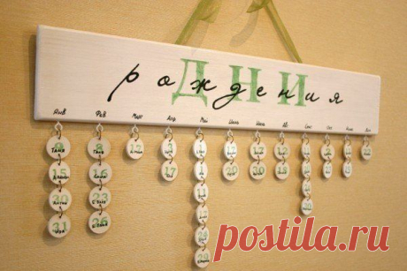 Красота своими руками - Группы Мой Мир