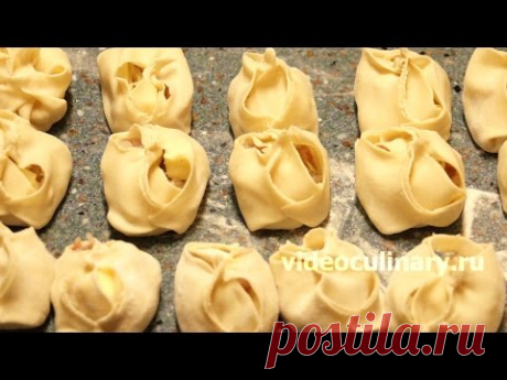 Манты - Рецепт Бабушки Эммы