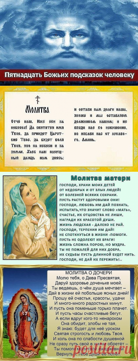 Одноклассники