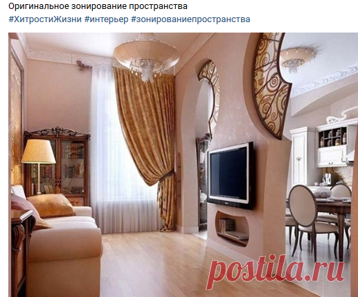 Новости