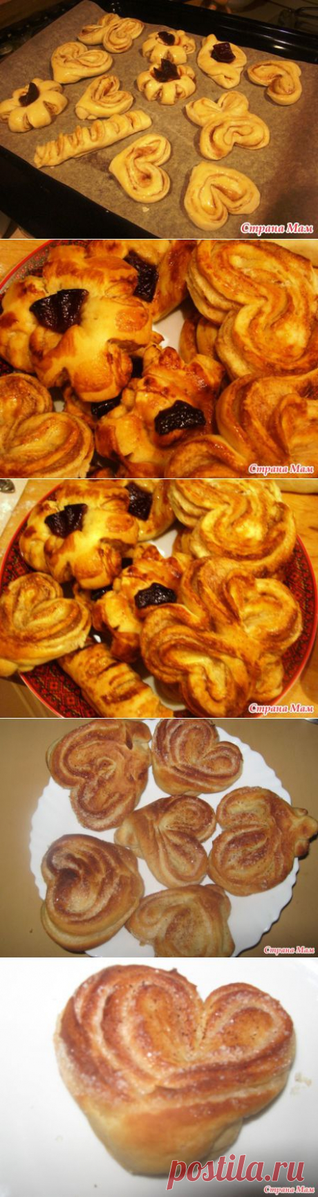 А мы тут плюшками балуемся. Лепим плюшки.: Дневник группы &quot;Кулинарные идеи от elenka_V&quot; - Страна Мам