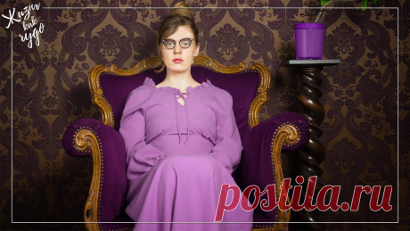 Как становятся «принцеждалками»? Причина в отношениях с отцом в детстве
«Принцеждалками» называют тех женщин, которые ищут (порой всю жизнь) идеального мужчину. И дело вовсе не в том, что они считают себя лучше других и достойными самого-самого, а в отношениях с отцом в детстве, которые и «запускают» механизм ожидания принца на белом коне. Источник фото: parolacce.org Источник фото: parolacce.org Приветствую, друзья! Меня зовут Елена, я практикующий […]
Читай дальше на сайте. Жми подробнее ➡