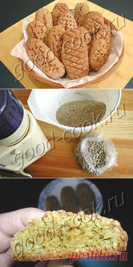 печенье из семечек, рецепт приготовления