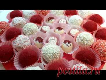 МАЛИНОВЫЕ РАФАЭЛЛО ! Необыкновенные райские конфеты ! Raffaello 🍬🍬