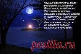 Валентина Емельяненко - Долинск, Сахалинская обл., Россия, 44 года на Мой Мир@Mail.ru