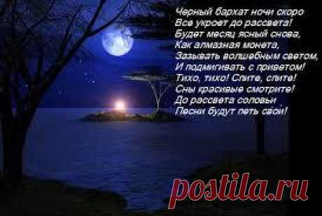 Валентина Емельяненко - Долинск, Сахалинская обл., Россия, 44 года на Мой Мир@Mail.ru