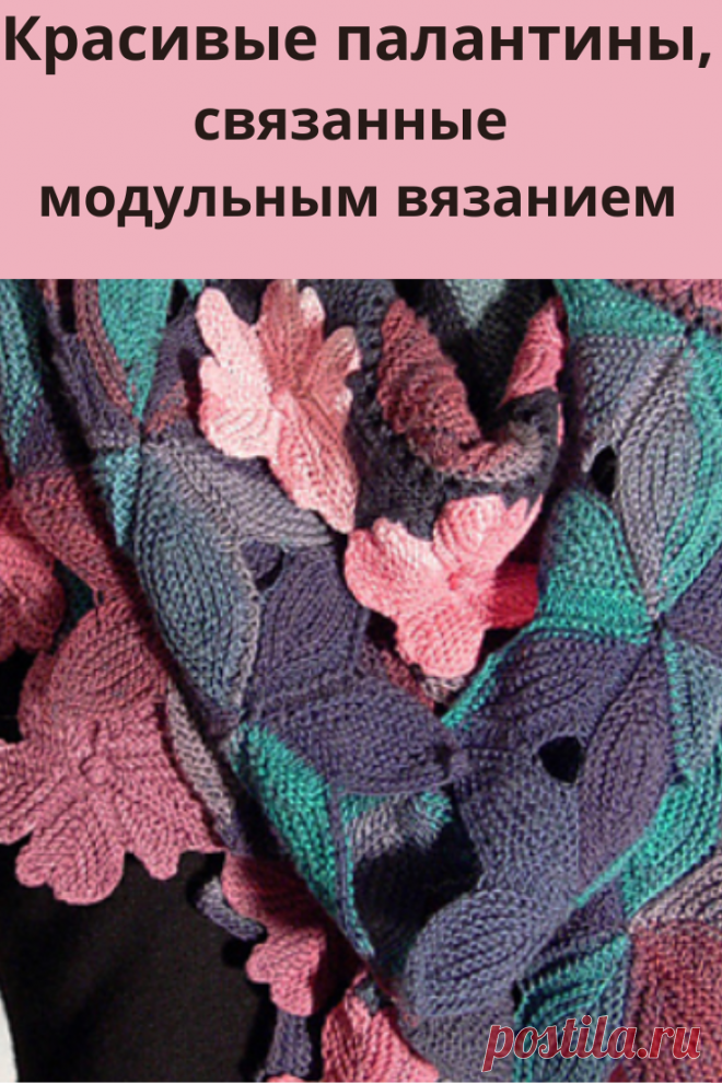 Дизайнер и исполнитель Светлана Гордон,  выдумщица-кудесница, которая умеет творить из ниток невероятно красивые изделия.