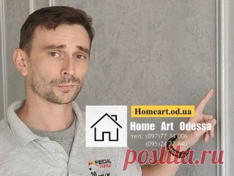 Как декорировать молдинги? Создание декоративных акцентных вставок на стенах!