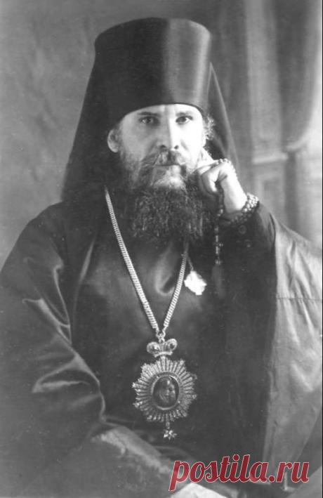23 НОЯБРЯ - день памяти нашего святого - священномученика Августина (Беляева), архиепископа Калужского. Открытки на День памяти священномученика Августина (Беляева), архиепископа Калужского.