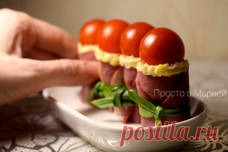 Проще и вкуснее не найдёте: закуски, которые полюбила вся наша семья (буду готовить на Новый год) | Просто с Марией | Яндекс Дзен