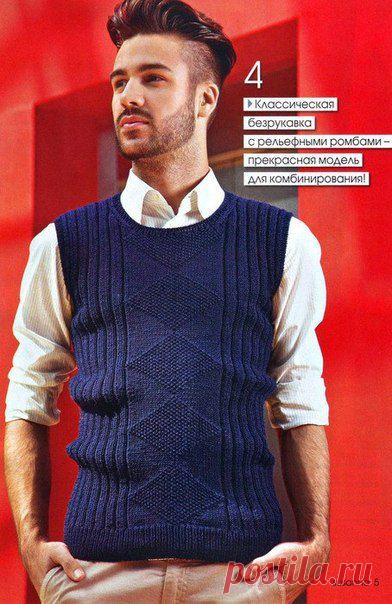 Вязать спицами безрукавку. Вяжем мужскую безрукавку | 3vision - Fashion blog
