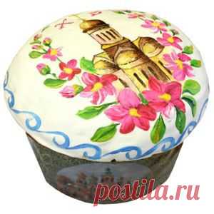 Царская пасха.
