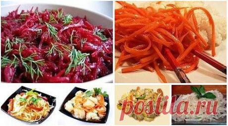 Салаты по-корейски бывают не только из моркови. И поверьте, что все они очень вкусные. По-корейски можно приготовить свеклу, капусту, грибы, картофель, сельдерей, баклажаны, цветную капусту, помидоры и многое другое. 
Рецепты разнообразных вкусных корейских салатов вы можете прочесть в группе https://www.odnoklassniki.ru/salatlegko
подробнее