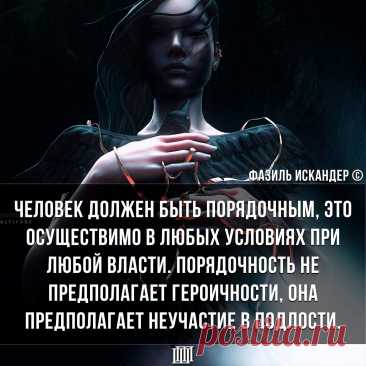 (1) Одноклассники