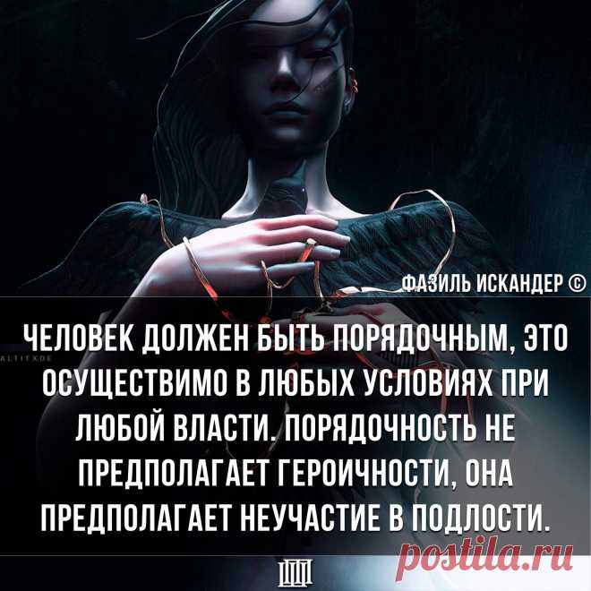 (1) Одноклассники