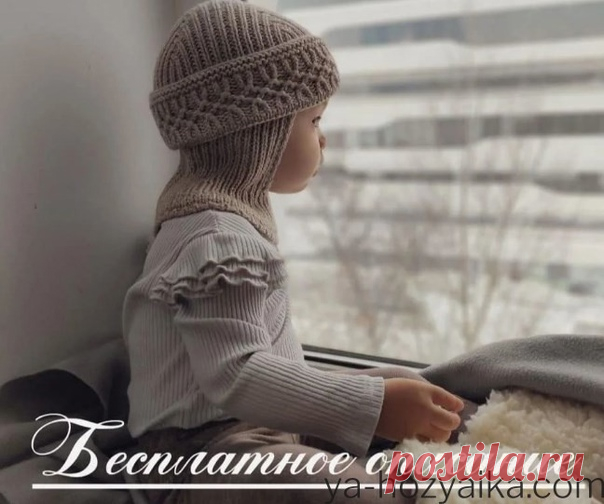 Запись на стене Шапочка “Княгиня”Описание на обхват головы 47-50 см. Автор @kids_blossom_knitПряжа: кашемир на бобине 1500м/100г в 6 нитей.Вы можете подобрать любую другую пряжу при условии попадания в мою плотность.Спицы: 3,5 ммПлотность: 20-21 петля в 10 см.Шапка состоит из 2х частей: основная шапка, снуд.Основная шапка.Набираем на спицы номер 3,5 мм 97 петель, замыкаем петли в круг и вяжем в обратную сторону перекинув ...