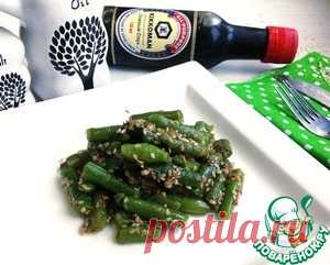 Фасоль стручковая с кунжутом - кулинарный рецепт