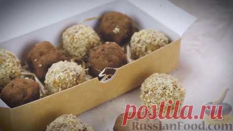 Рецепт: Полезные конфеты из нута на RussianFood.com