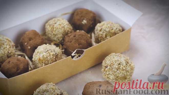 Рецепт: Полезные конфеты из нута на RussianFood.com