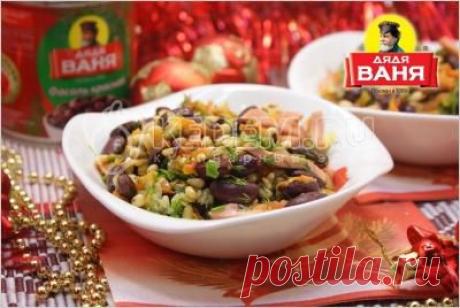 Салат с красной фасолью и кедровыми орешками - Новогодние рецепты 2015. Салаты на Новый год