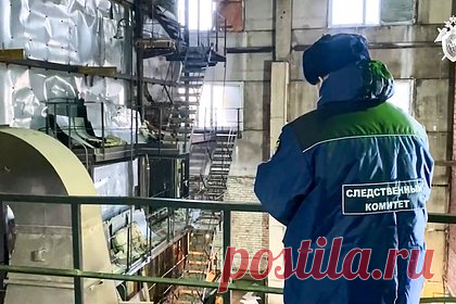 Частную котельную в микрорайоне Подольска передадут в муниципалитет. Котельная микрорайона Климовск в подмосковном Подольске, где ранее произошла авария, из-за которой в тридцатиградусные морозы жители остались без отопления, будет передана в муниципалитет. Об этом сообщила пресс-служба губернатора Московской области Андрея Воробьева. Жильцам пострадавших домов сделают перерасчет.