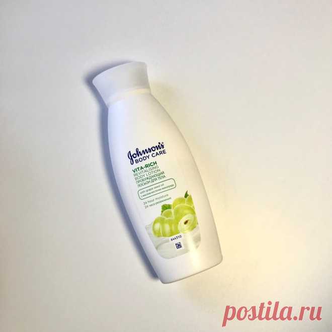Взгляд химика на состав лосьона для тела JOHNSON`S Body Care
Скромный состав с нескромным содержанием отдушек. Хорошо это или плохо? Давайте разбираться. Слово «пробуждающий» в названии лосьона отлично описывает средство. В составе всего 17 компонентов, 7 из которых — отдушки. Первая группа — структурообразователи, регуляторы. Сюда же отнесла консервант феноскиэтанол, который защищает средство от...
Читай дальше на сайте. Жми подробнее ➡