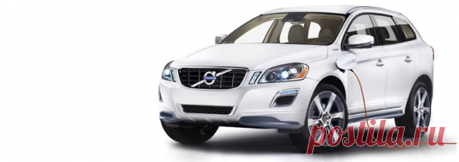 Volvo XC60 Plug-in Hybrid Concept