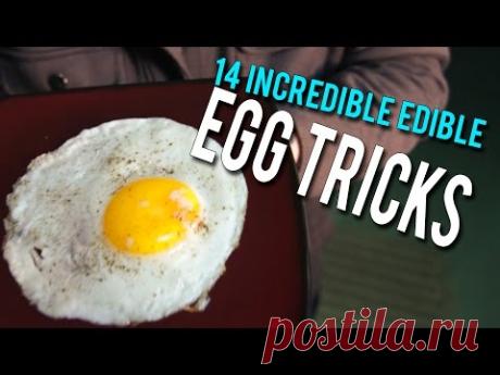 14 Incredible Edible EGG Tricks! - YouTube