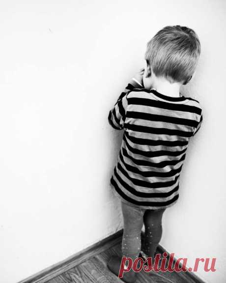 Конфликты между родителями и детьми: наказание ребенка и его последствия — Психология