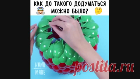 ЧУДО-ЯГОДА из ложек