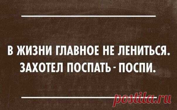 25 карточек мрачного юмора…