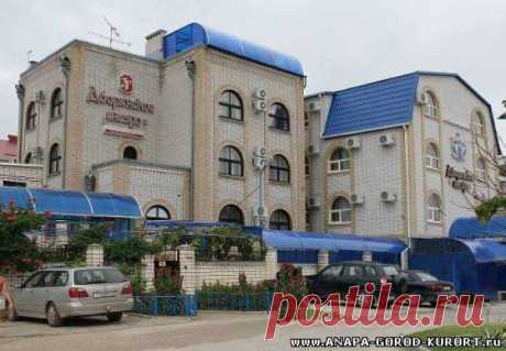 Гостевой дом Дворянское Гнездо - Недвижимость - Анапа - Недвижимость
https://www.more-arenda.ru/