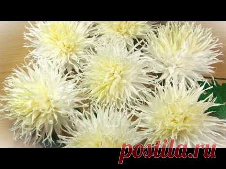 Простой способ хризантемы из гофрированной бумаги креп бумага / easy paper flowers diy