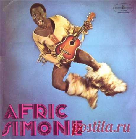Afric Simone (Африк Симон) | Наша дискотека