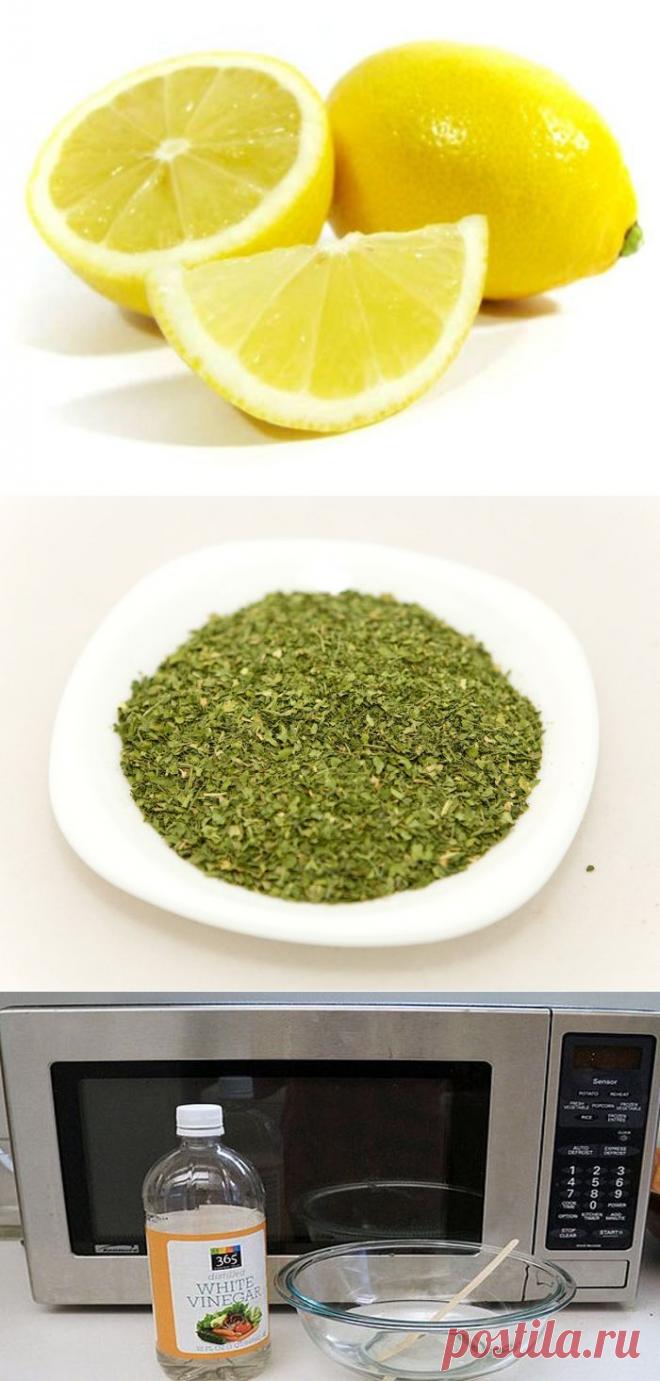 12 НЕОЖИДАННЫХ ВОЗМОЖНОСТЕЙ МИКРОВОЛНОВКИ, КОТОРЫЕ ОБЛЕГЧАТ КУХОННЫЕ ХЛОПОТЫ