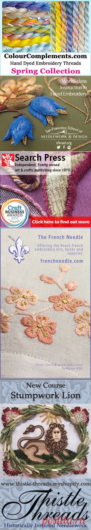 Как видео - NeedlenThread.com