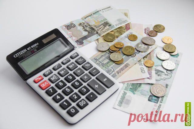 Работодателей «поставят на счетчик» за задержку зарплаты - Новости - Properm.ru