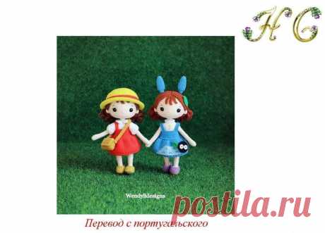 Куколки, вязание крючком, описание в PDF