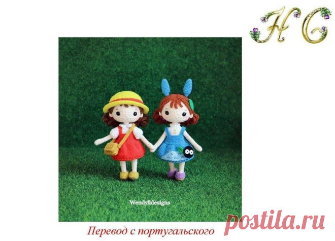 Куколки, вязание крючком, описание в PDF