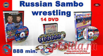 Russian Sambo -14 dvd collection. 888 min.  | eBay Find many great new & used options and get the best deals for Russian Sambo -14 dvd collection. 888 min. at the best online prices at eBay! Free shipping for many products!