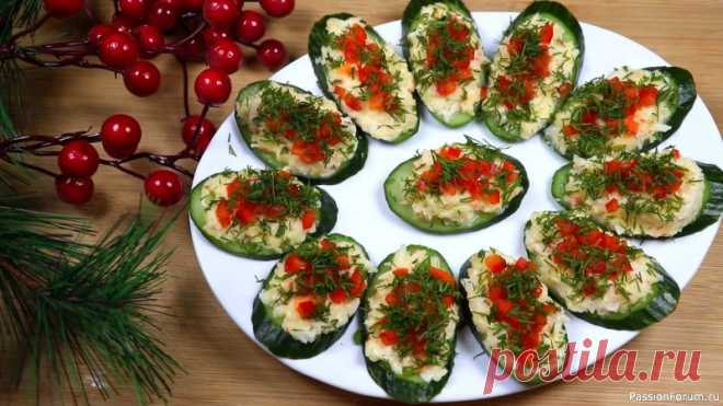 Простая и быстрая закуска на огурце Очень быстрая и простая закуска на праздничный стол из доступных продуктов. Украсить закуску можно самыми разными способами, всё зависит от вашей фантазии.Ингредиенты: Огурец большой — 1 шт. Крабовые палочки — 70 гр. Сыр — 70 гр. Чеснок — 1 зубчик Майонез —...