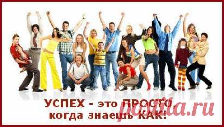 Новейшая Пошаговая формула, применяя которую Вы Гарантированно набираете качественных клиентов
Как сделать, так чтобы Ваша подписная база приносила Вам деньги
Как выделиться среди огромной толпы в Интернете
Какие элементы Вашего Бренда делают Вас уникальным