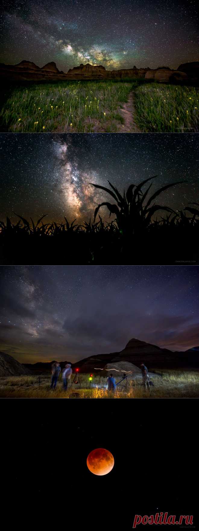 Звездное небо от фотографа Randy Halverson