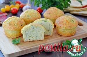 Кабачково-сырные кексы - кулинарный рецепт