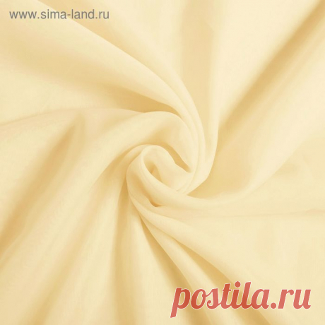 Вуаль в рулоне, ширина 300 см., однотонная 48388 (2270808) - Купить по цене от 87.50 руб. | Интернет магазин SIMA-LAND.RU