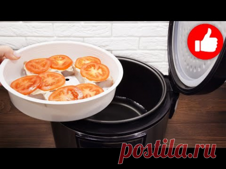 Рыба с сыром на пару. Потрясающий вкус не передать словами! Классический рецепт рыбы в мультиварке!