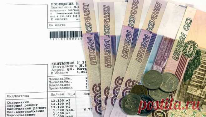 Рассрочка платежа или ипотека: как расплатиться маткапиталом за жилье? 
В чем особенность сделок, частично оплачиваемых маткапиталом?
Оплата сделок по приобретению недвижимости на основании договоров купли-продажи, долевого участия в строительстве, участия в жилищных, жи…